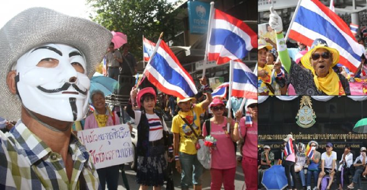 'กปท.'จี้'ยิ่งลักษณ์'ยุติทูลเกล้าฯ 'กปท.'จี้'ยิ่งลักษณ์'ยุติทูลเกล้าฯ