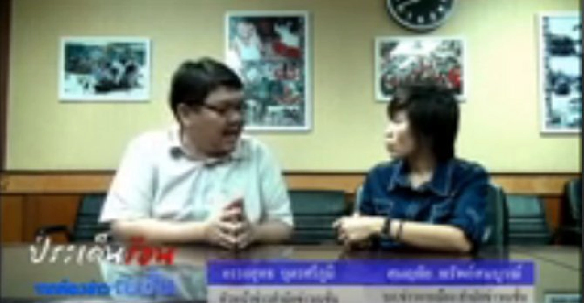 'ปู'มั่นใจแก้รัฐธรรมนูญฉลุยเดินหน้าทูลเกล้าฯ 'ปู'มั่นใจแก้รัฐธรรมนูญฉลุยเดินหน้าทูลเกล้าฯ