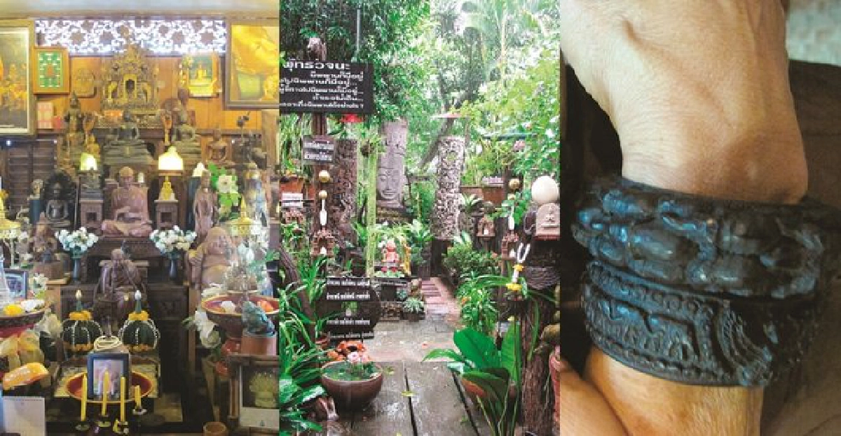 ชรวย ณ สุนทรเรื่องอาถรรพณ์ณ'บ้านร้อยอันพันอย่าง' ชรวย ณ สุนทรเรื่องอาถรรพณ์ณ'บ้านร้อยอันพันอย่าง'