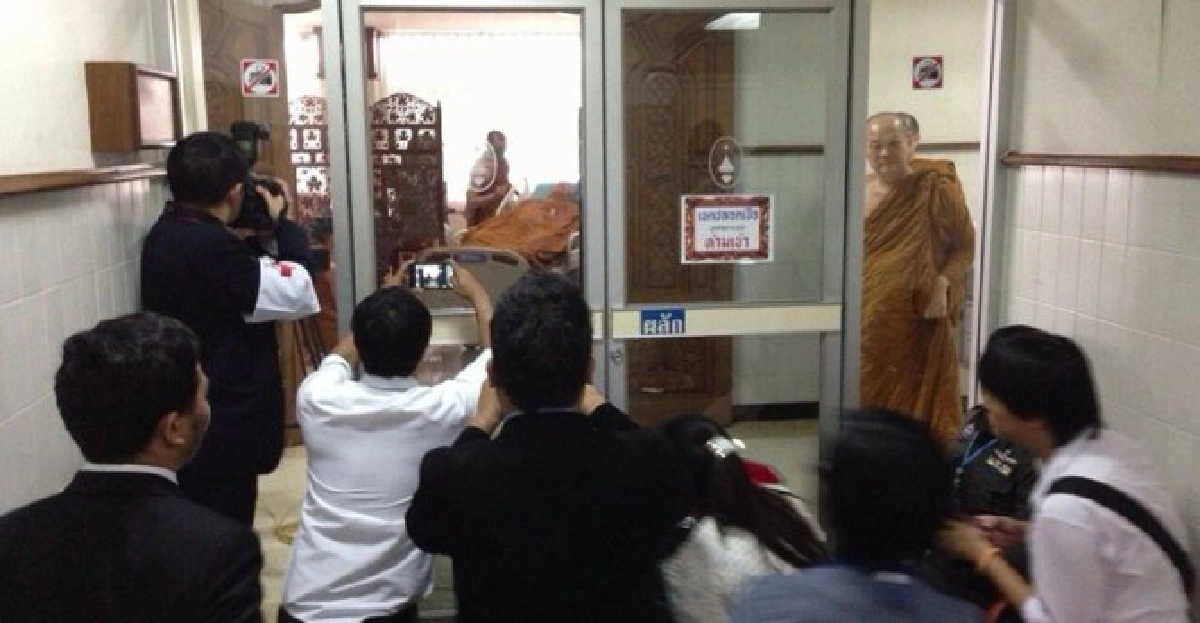 พระเทพฯทรงบำเพ็ญกุศล100ปี'สังฆราช' พระเทพฯทรงบำเพ็ญกุศล100ปี'สังฆราช'