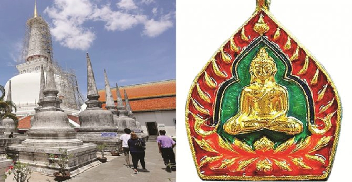 ร่วมบุญตั้งกองทุน'พระธาตุเมืองคอน' ร่วมบุญตั้งกองทุน'พระธาตุเมืองคอน'