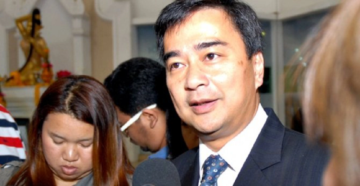 'มาร์ค'แย้มงบฯ57ผ่าน'ทุกคนสบายใจ' 'มาร์ค'แย้มงบฯ57ผ่าน'ทุกคนสบายใจ'