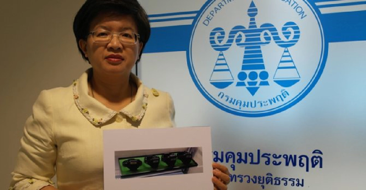 'ยธ.'ใช้กุญแจมืออิเล็กทรอนิกส์พ.ย.นี้