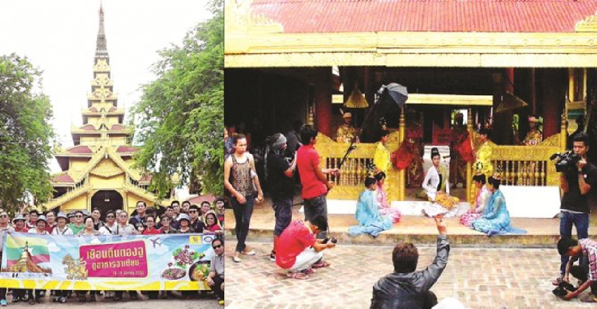 'มัณฑะเลย์'เลือดเนื้อชีวิตวิญญาณ 'มัณฑะเลย์'เลือดเนื้อชีวิตวิญญาณ