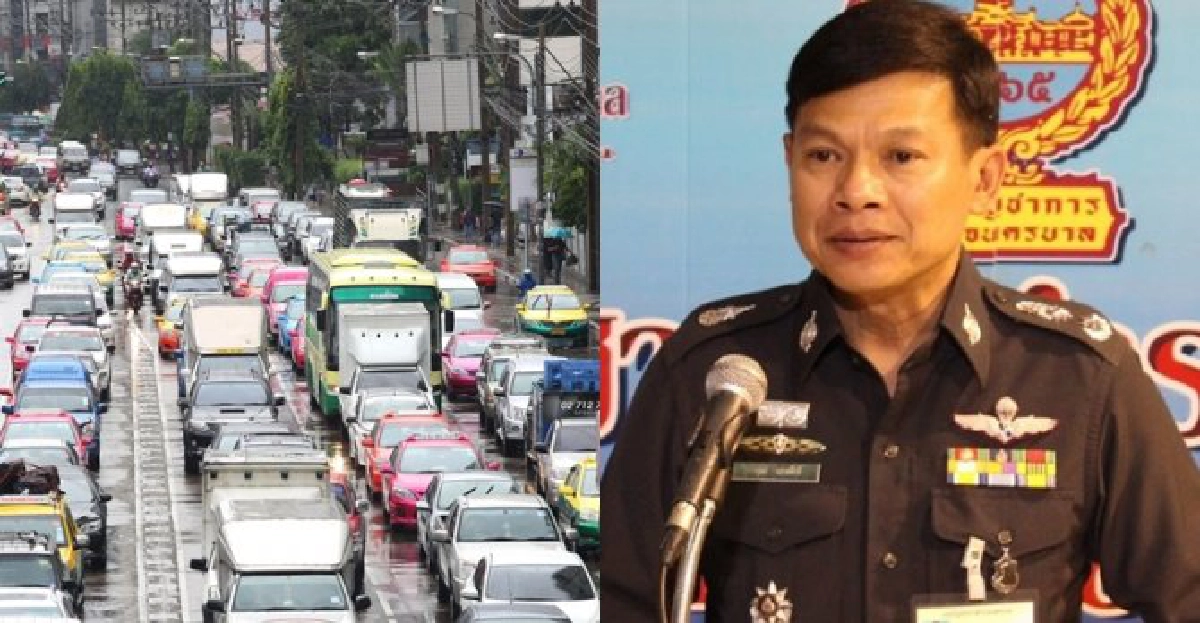 ผบช.น.ชงกม.'ห้ามรถ7-10ปีวิ่งในกทม.' ผบช.น.ชงกม.'ห้ามรถ7-10ปีวิ่งในกทม.'