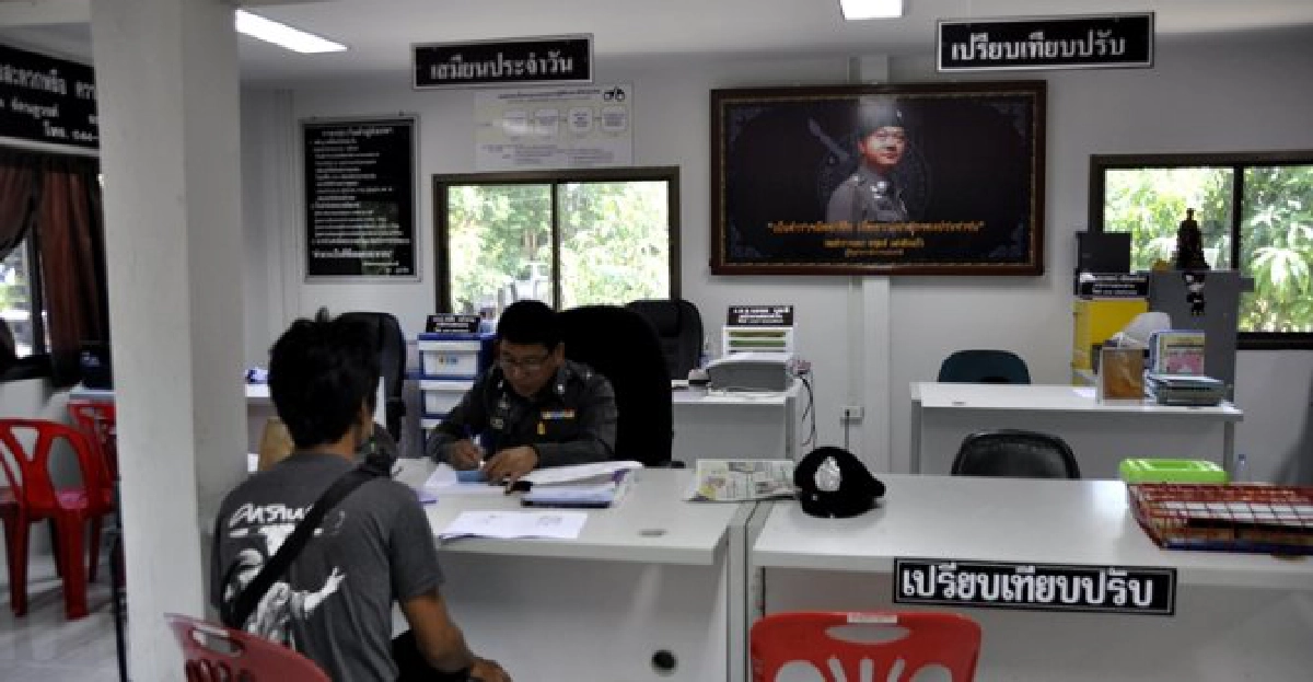 'ผกก.เมืองฉะเชิงเทรา'คอตก!โดนเด้งฟ้าผ่า 'ผกก.เมืองฉะเชิงเทรา'คอตก!โดนเด้งฟ้าผ่า