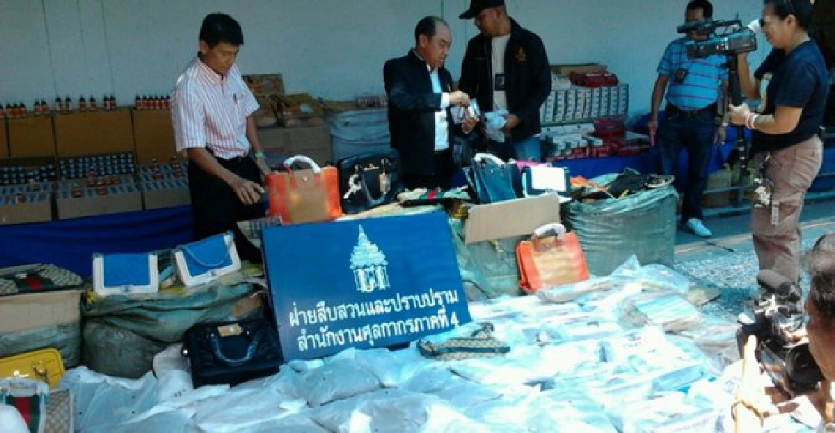 ยึด!สินค้าละเมิดลิขสิทธิ์ค่ากว่า5ล้าน ยึด!สินค้าละเมิดลิขสิทธิ์ค่ากว่า5ล้าน