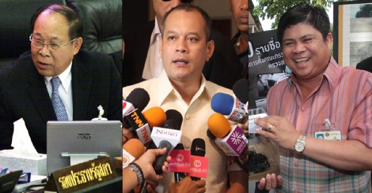 'นิคม'ไม่เชื่อฤกษ์ล้มรัฐบาล'8ต.ค.' 'นิคม'ไม่เชื่อฤกษ์ล้มรัฐบาล'8ต.ค.'