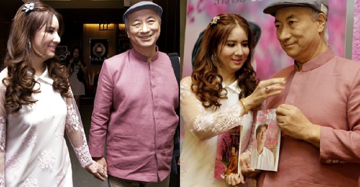 'มิตซูโอะ-แอน'เปิดใจครั้งแรกหลังแต่งงาน 'มิตซูโอะ-แอน'เปิดใจครั้งแรกหลังแต่งงาน