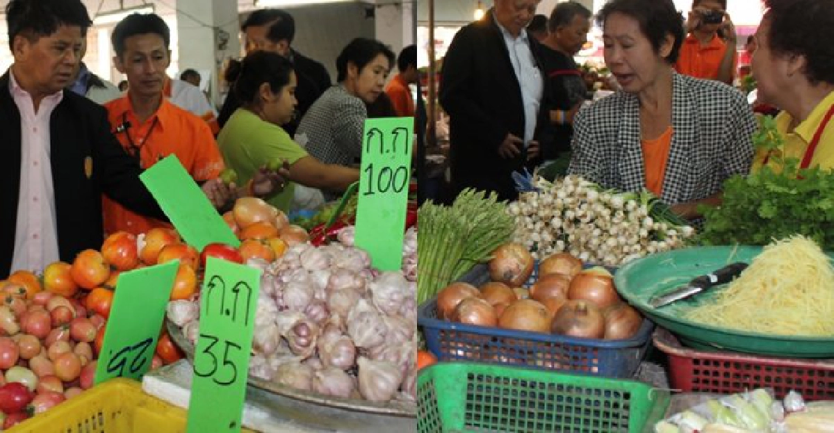 'ของแพง-ค่าครองชีพพุ่ง'คนกรุงเครียดจัด