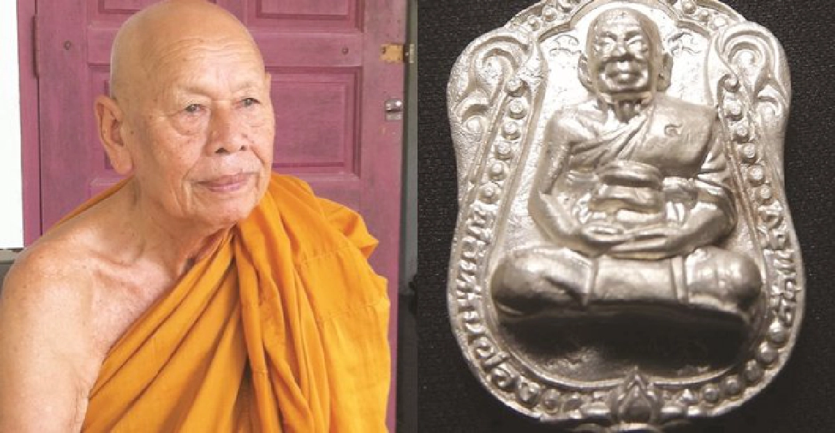 เส้นทางบุญ:พระหลวงพ่อทวด เส้นทางบุญ:พระหลวงพ่อทวด