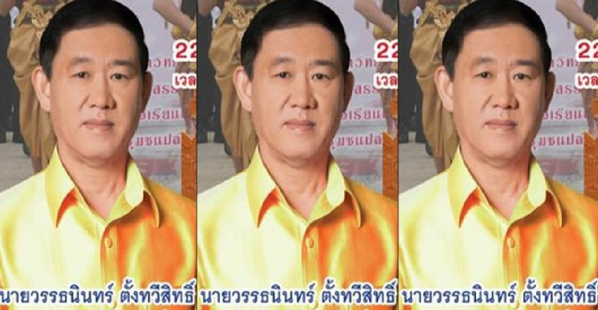 เร่งแก้ปัญหาจราจร ในเขตเมืองสุรินทร์ เร่งแก้ปัญหาจราจร ในเขตเมืองสุรินทร์