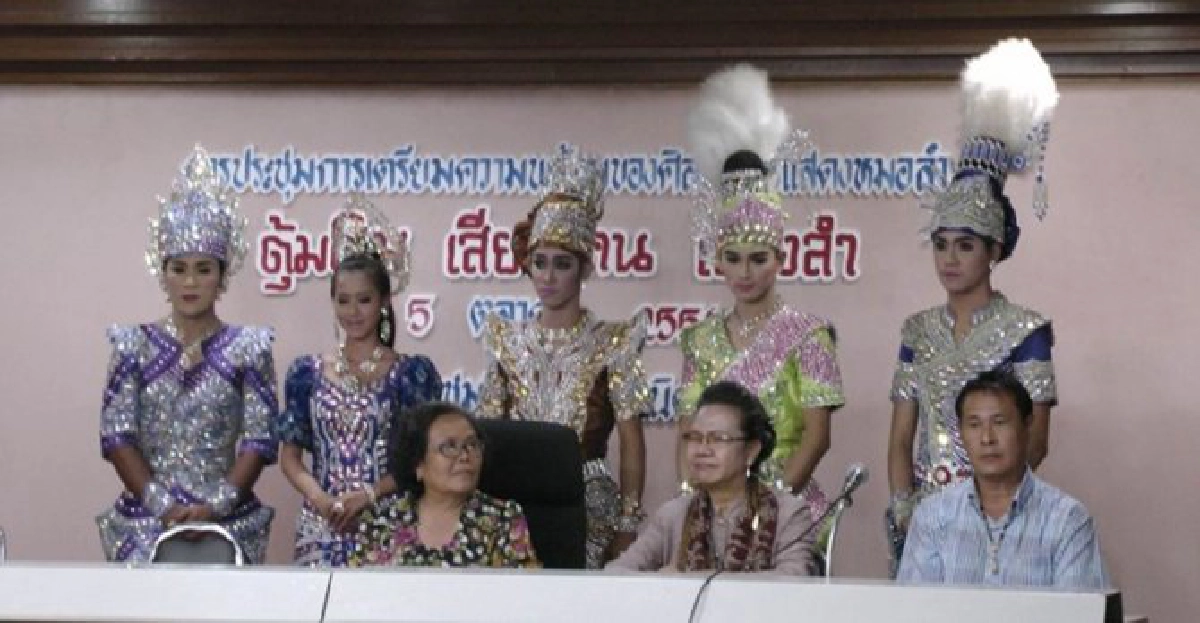 ลูกทุ่ง-หมอลำ-เวทีร้องถูกจับดะ ลูกทุ่ง-หมอลำ-เวทีร้องถูกจับดะ