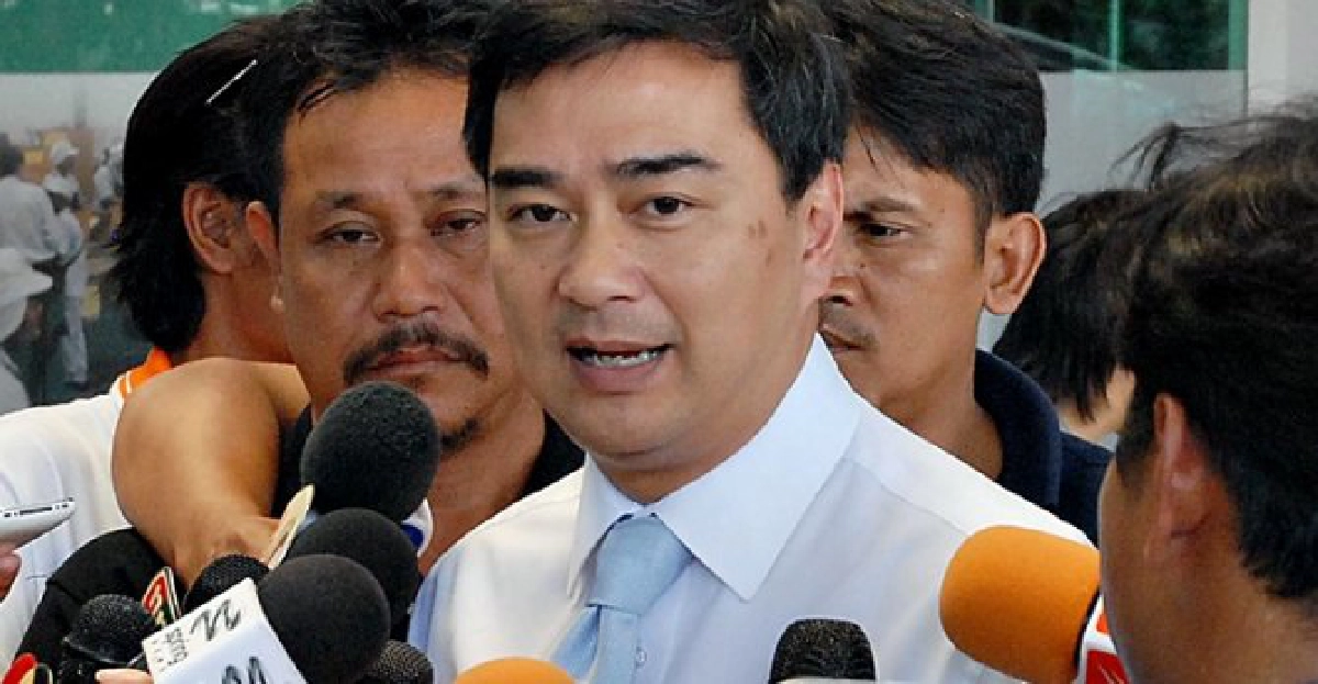 'อภิสิทธิ์'จี้รัฐออกเกณฑ์ช่วยปชช.น้ำท่วม 'อภิสิทธิ์'จี้รัฐออกเกณฑ์ช่วยปชช.น้ำท่วม