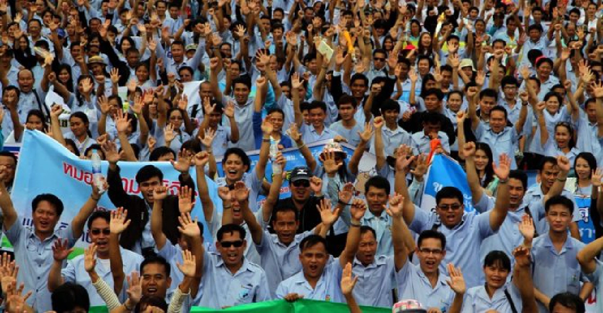 'หมออนามัย'สู้ชนะ!100ปี...ที่รอคอย 'หมออนามัย'สู้ชนะ!100ปี...ที่รอคอย