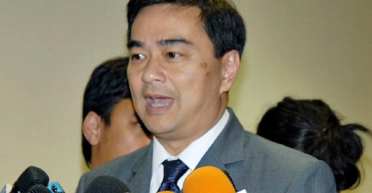 'อภิสิทธิ์'ห่วง'กปท.'ถูกปาบึ้ม!