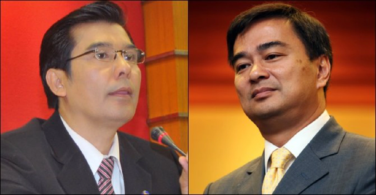'เด็จพี่'กราบ'มาร์ค'หยุดขวาง2ล้านล. 'เด็จพี่'กราบ'มาร์ค'หยุดขวาง2ล้านล.