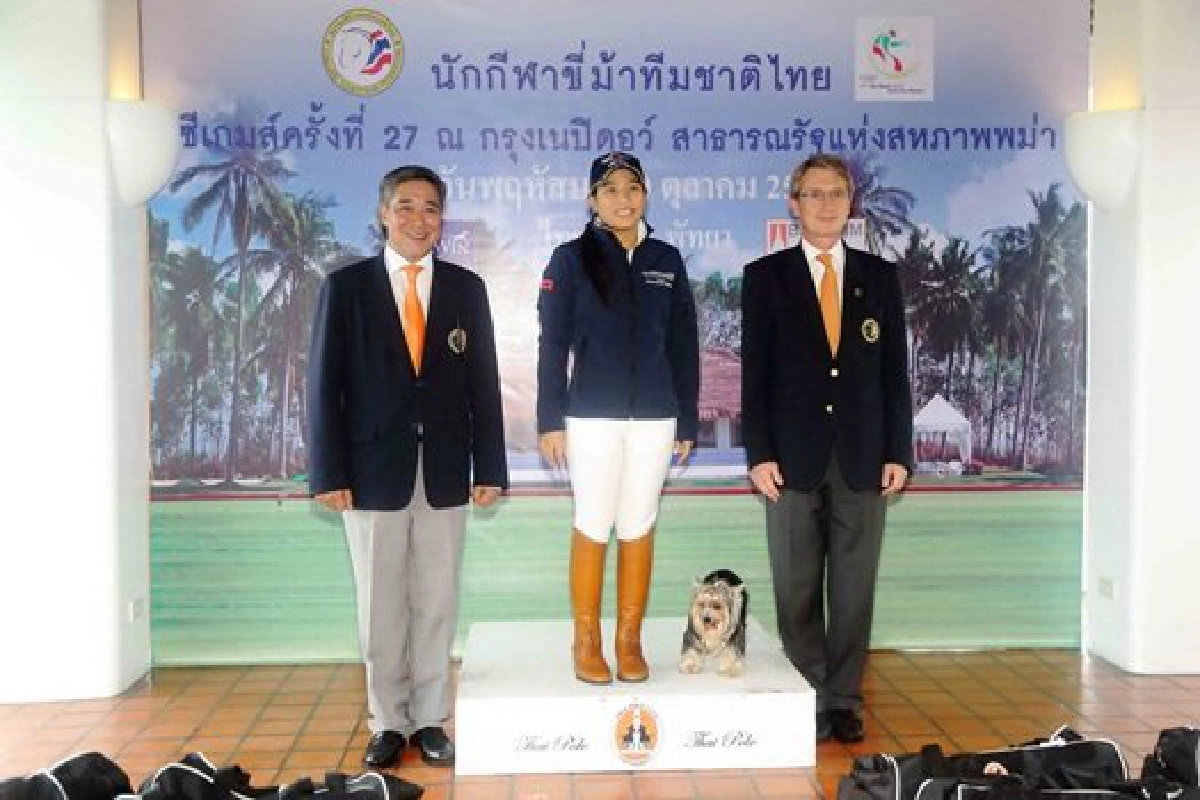 'พระองค์หญิงสิริวัณณวรีฯ'รับสั่งอยู่กับปัจจุบันให้เยอะที่สุด 'พระองค์หญิงสิริวัณณวรีฯ'รับสั่งอยู่กับปัจจุบันให้เยอะที่สุด