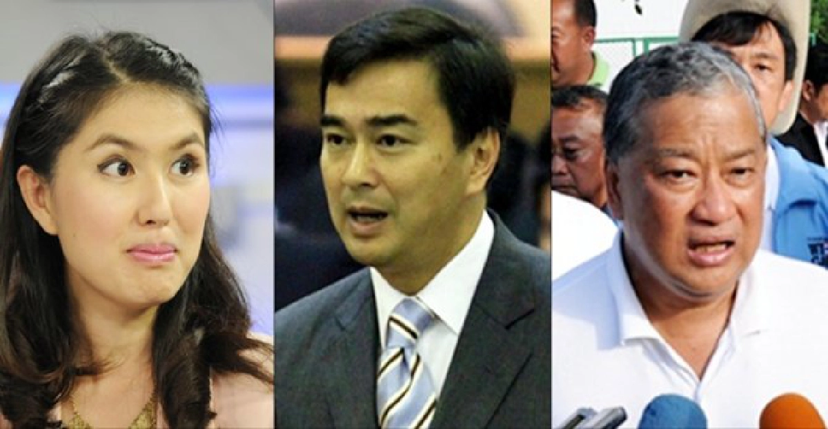 'สุนิสา'ซัด'คุณชาย'อย่าใช้อำนาจหนุนม็อบ 'สุนิสา'ซัด'คุณชาย'อย่าใช้อำนาจหนุนม็อบ
