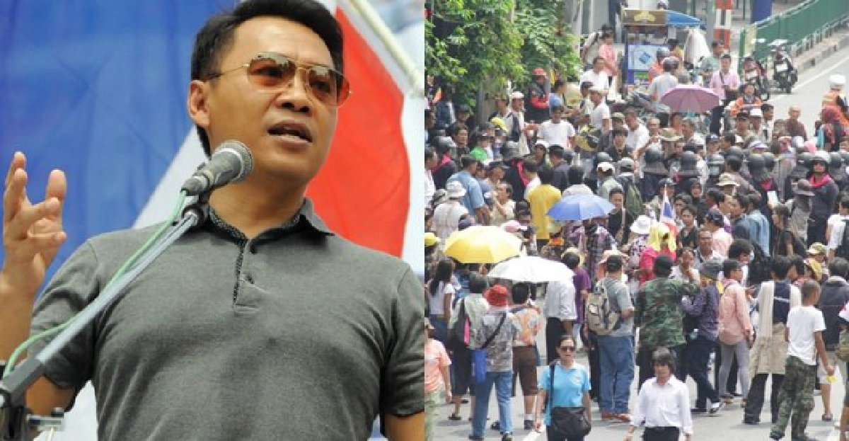 'ม็อบโค่นทักษิณ'เสียงแตกแยกรวมพล 'ม็อบโค่นทักษิณ'เสียงแตกแยกรวมพล