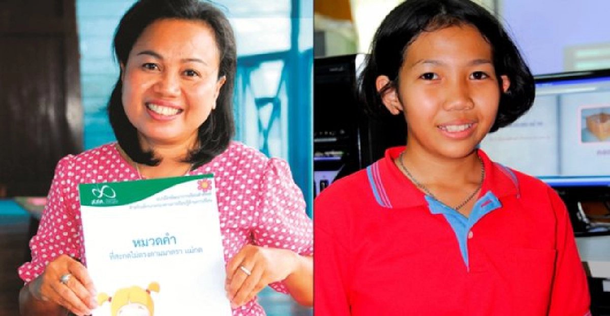 'สื่อมัลติมีเดีย'ร.ร.วิหารเบิก 'สื่อมัลติมีเดีย'ร.ร.วิหารเบิก