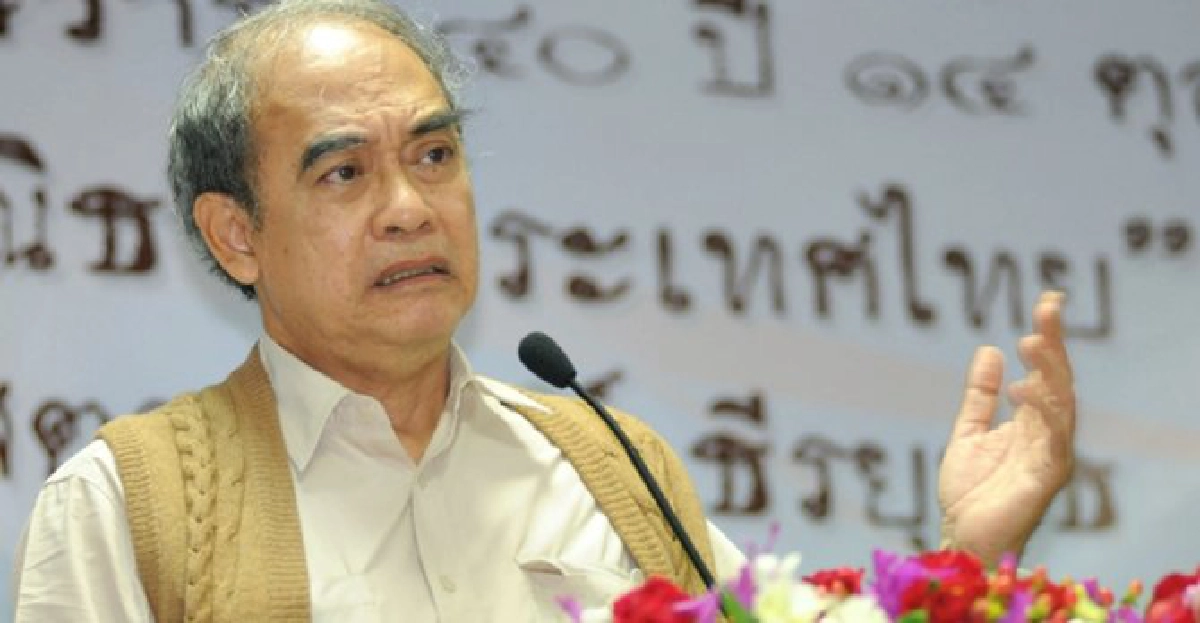 'ธีรยุทธ บุญมี'ชี้ผ่าน40ปี'ปชต.'ไม่เดินหน้า 