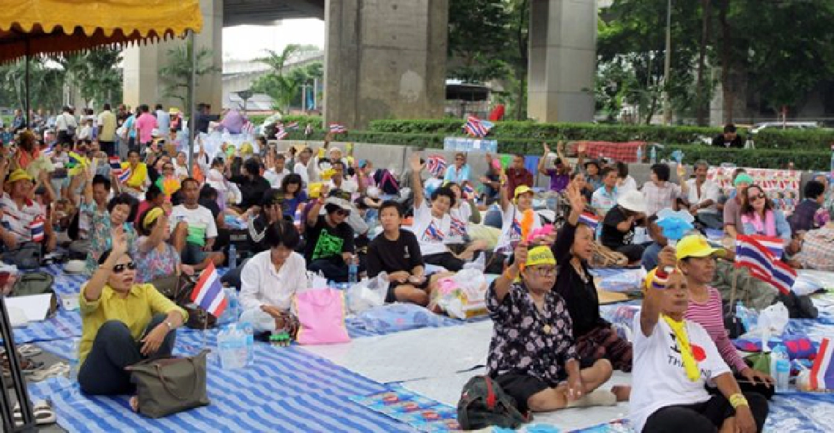 'ม็อบคปท.'ร้องสอบ'อัยการ'เมินฟ้อง'ทักษิณ' 'ม็อบคปท.'ร้องสอบ'อัยการ'เมินฟ้อง'ทักษิณ'