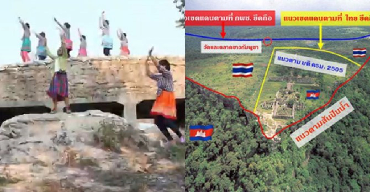 กระหึ่ม!เพลง'ชายแดน(พระวิหาร)สิตาย' กระหึ่ม!เพลง'ชายแดน(พระวิหาร)สิตาย'