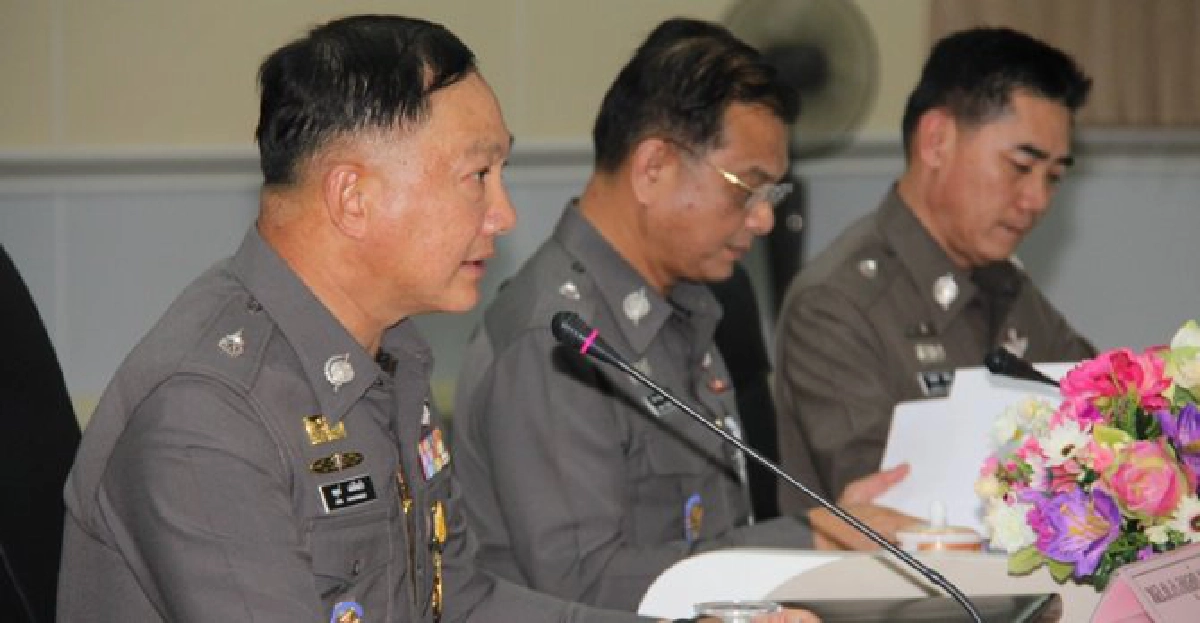 'ผบ.ตร.'มอบนโยบายตำรวจชายแดนใต้ 'ผบ.ตร.'มอบนโยบายตำรวจชายแดนใต้
