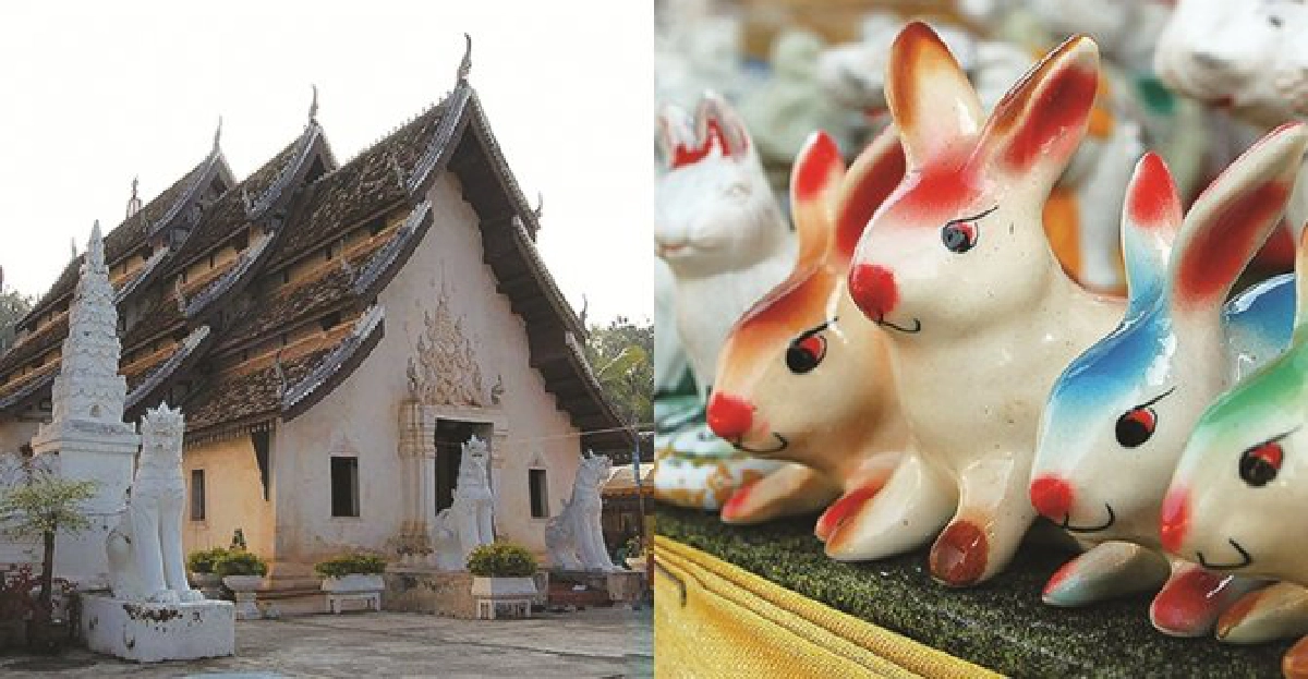 พระธาตุแช่แห้งปริศนาแห่งธรรม'๔ประการ' 