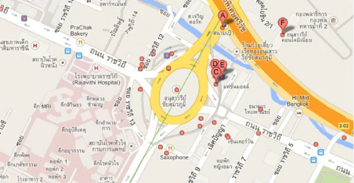 อีกแล้ว!ท่อประปาแตกย่านอนุสาวรีย์ อีกแล้ว!ท่อประปาแตกย่านอนุสาวรีย์