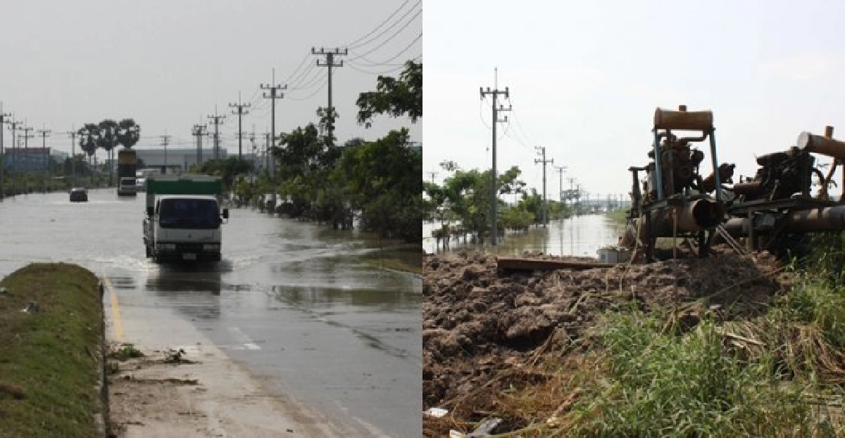 พิษนารี'นิคมอมตะนคร'เสี่้ยงวิกฤติ พิษนารี'นิคมอมตะนคร'เสี่้ยงวิกฤติ