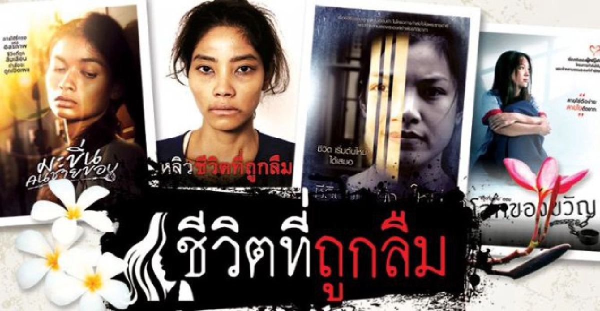 จอแก้ว:เรื่องย่อ'ฟอร์เวิร์ด ท้าเวลาพลิกอนาคต' จอแก้ว:เรื่องย่อ'ฟอร์เวิร์ด ท้าเวลาพลิกอนาคต'