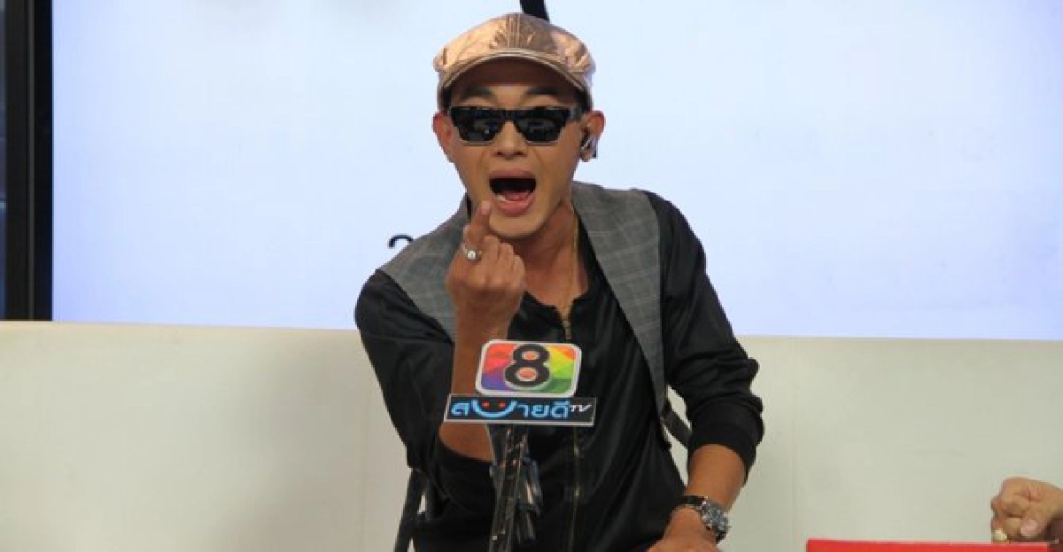 'ริว-อาทิตย์'เปิดใจไม่ได้บ้า 'ริว-อาทิตย์'เปิดใจไม่ได้บ้า