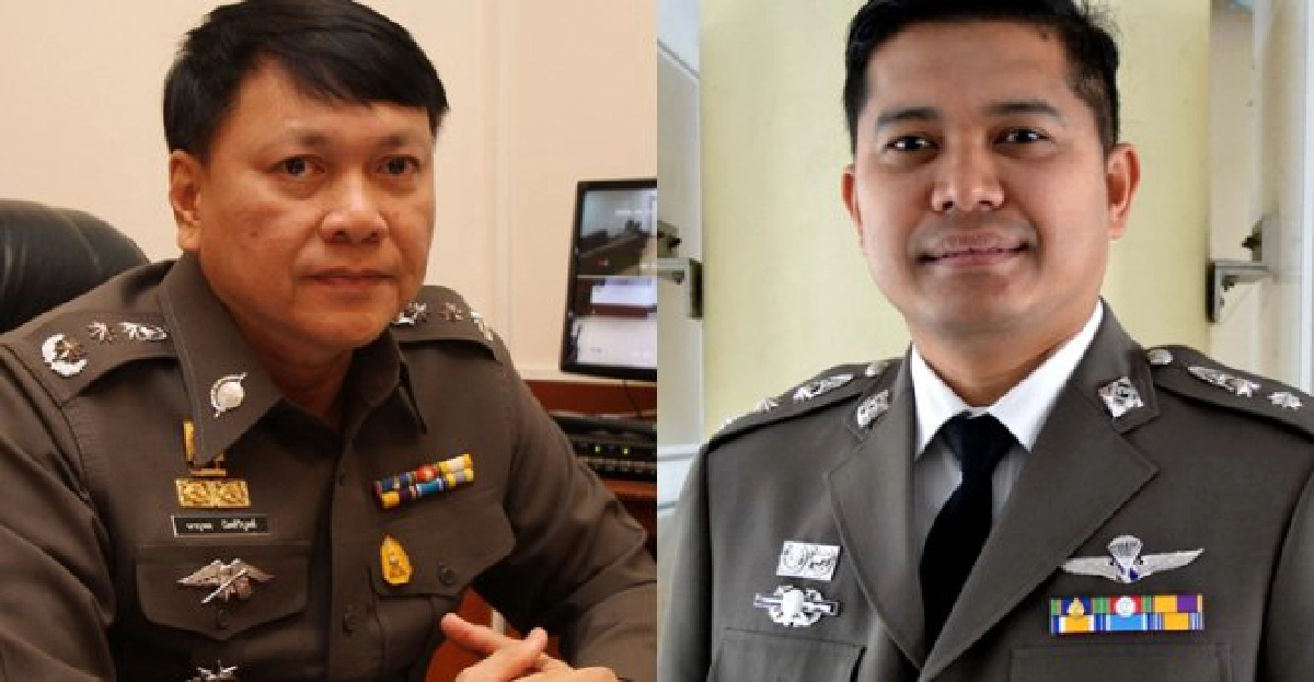 อินไซด์ตำรวจ:ประจำวันที่19ต.ค.2556 อินไซด์ตำรวจ:ประจำวันที่19ต.ค.2556
