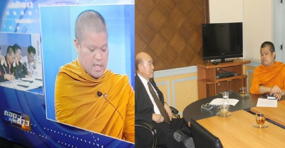 เล็งธรรมยาตราใหญ่หนุนตั้งธ.พุทธ เล็งธรรมยาตราใหญ่หนุนตั้งธ.พุทธ