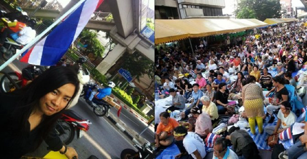 'พวงทิพย์ บุญสนอง'ทนายขวัญใจม็อบ