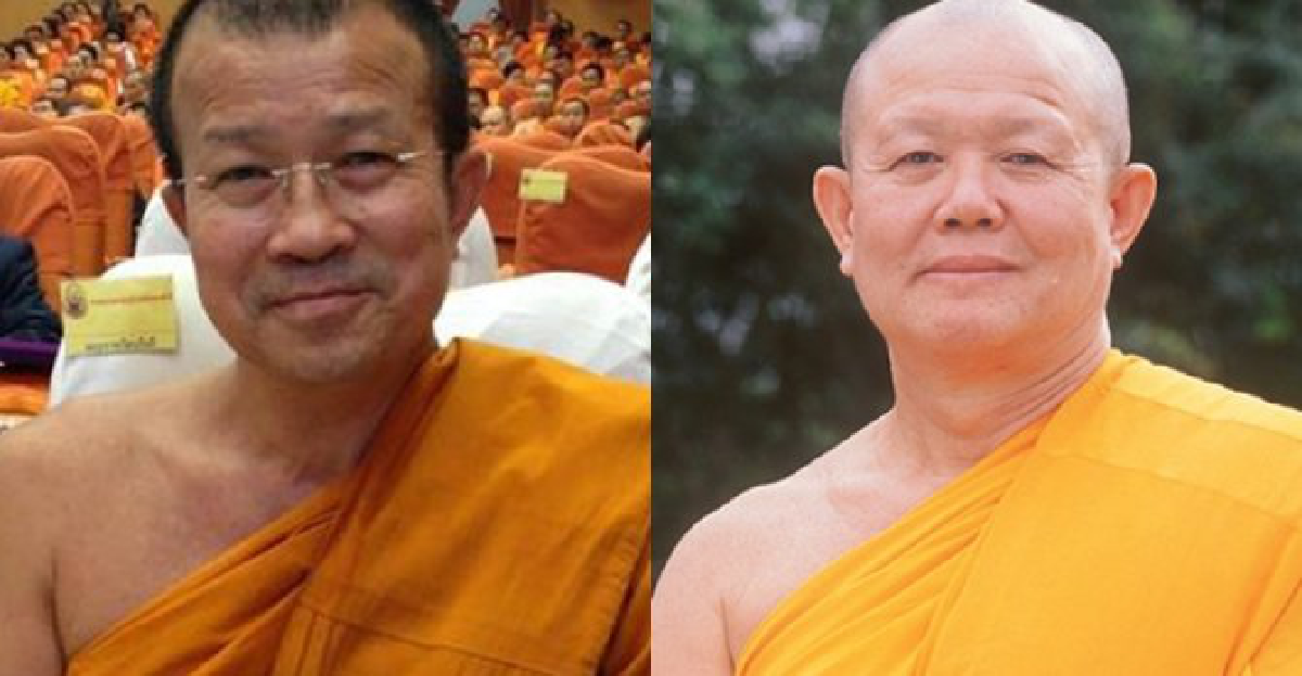 โผสมณศักดิ์56'เจ้าคุณวัดธรรมกาย'ขั้นราช โผสมณศักดิ์56'เจ้าคุณวัดธรรมกาย'ขั้นราช