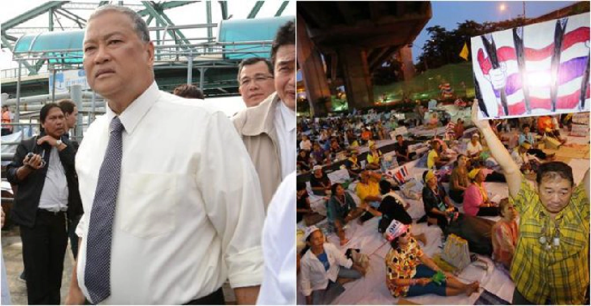 'เด็จพี่'ยื่นปปช.เอาผิด'ผู้ว่าฯ-ปลัดกทม.'ช่วยม็อบอุรุพงษ์