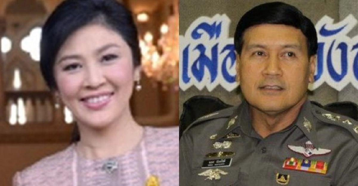 อินไซด์ตำรวจ:ประจำวันที่21ต.ค.556 อินไซด์ตำรวจ:ประจำวันที่21ต.ค.556