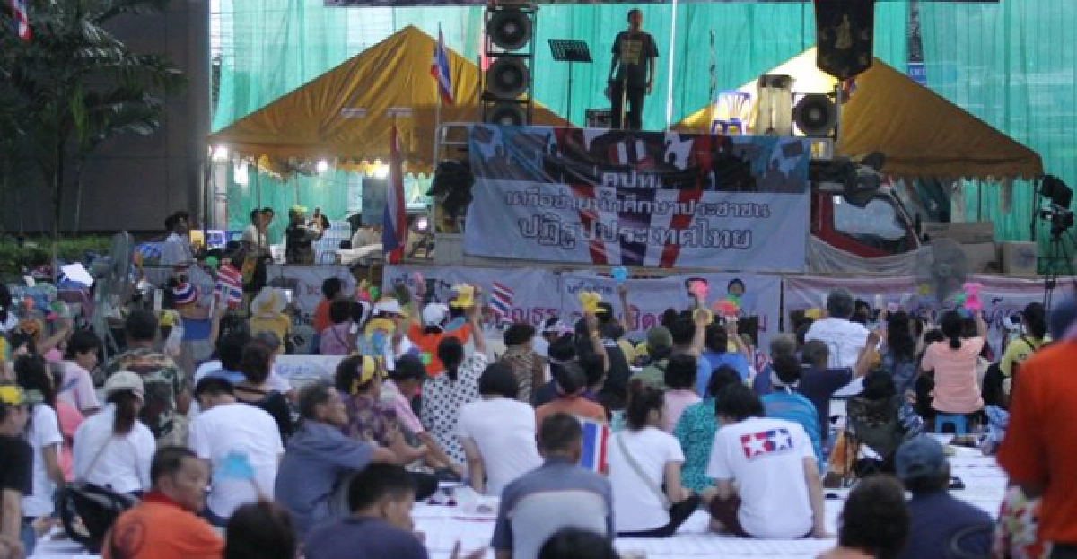 'กปท.-คปท.'จับมือค้าน'นิรโทษ' 'กปท.-คปท.'จับมือค้าน'นิรโทษ'