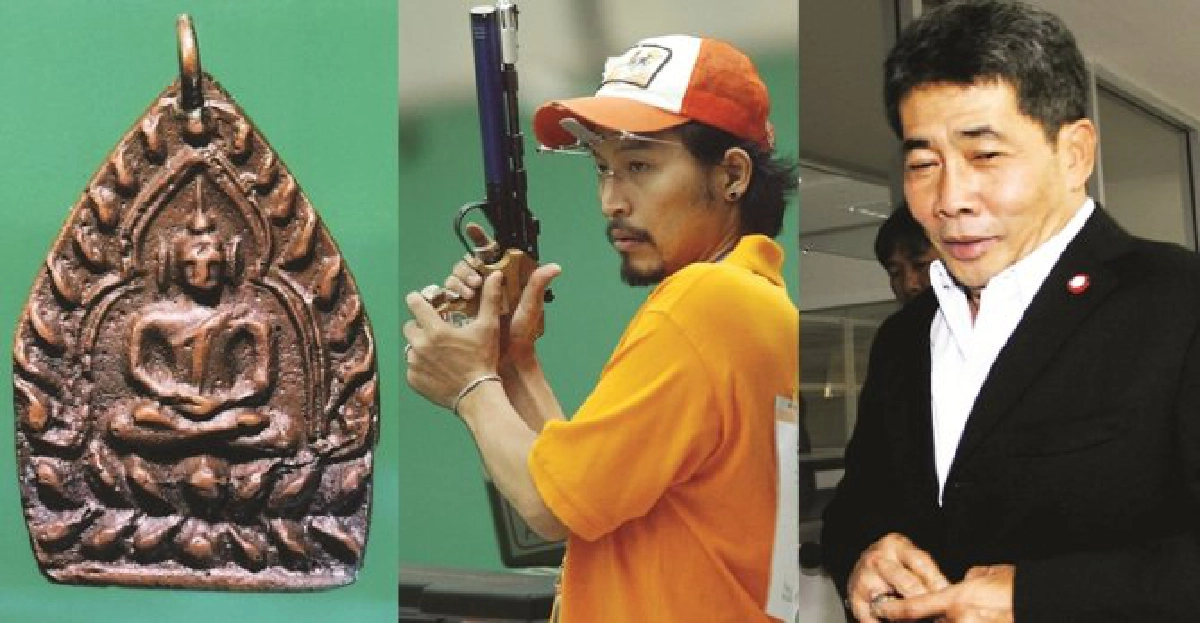 แกะรอยเหรียญเจ้าสัว'สืบจากพระ'ปมฆ่าเอ็กซ์ แกะรอยเหรียญเจ้าสัว'สืบจากพระ'ปมฆ่าเอ็กซ์