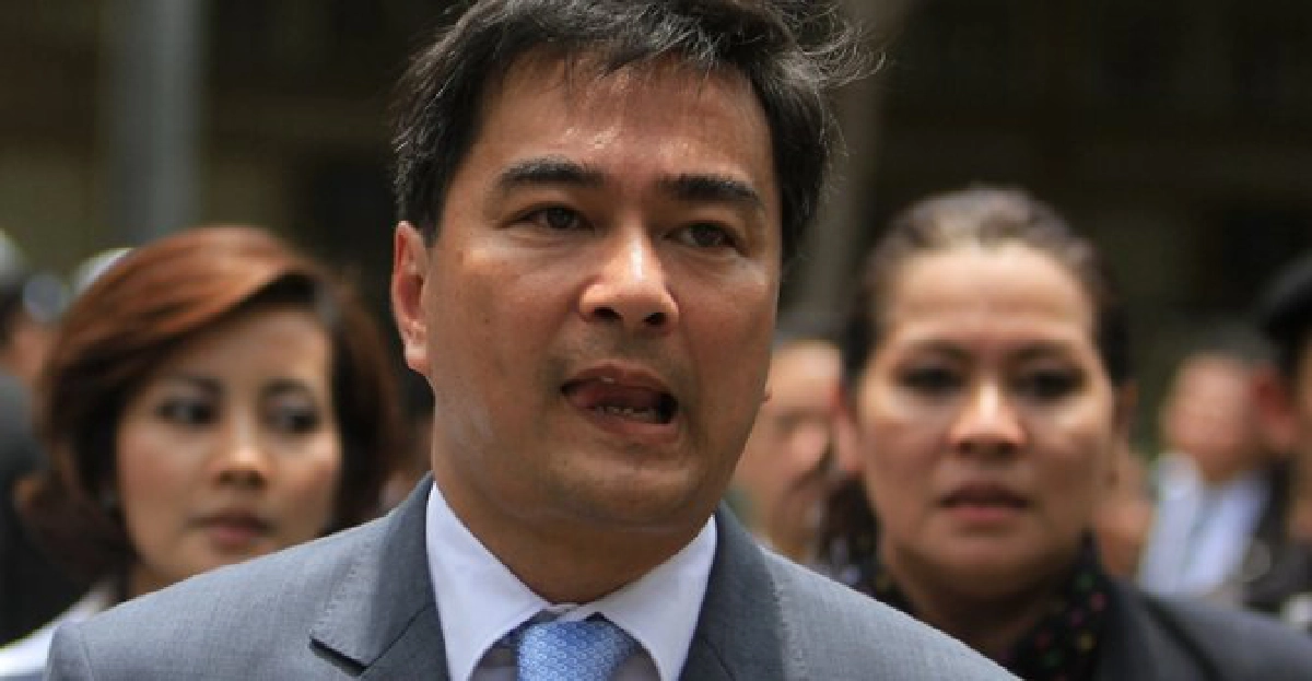 'มาร์ค'โวยนัดประชุมเร่งจบ'นิรโทษ' 'มาร์ค'โวยนัดประชุมเร่งจบ'นิรโทษ'