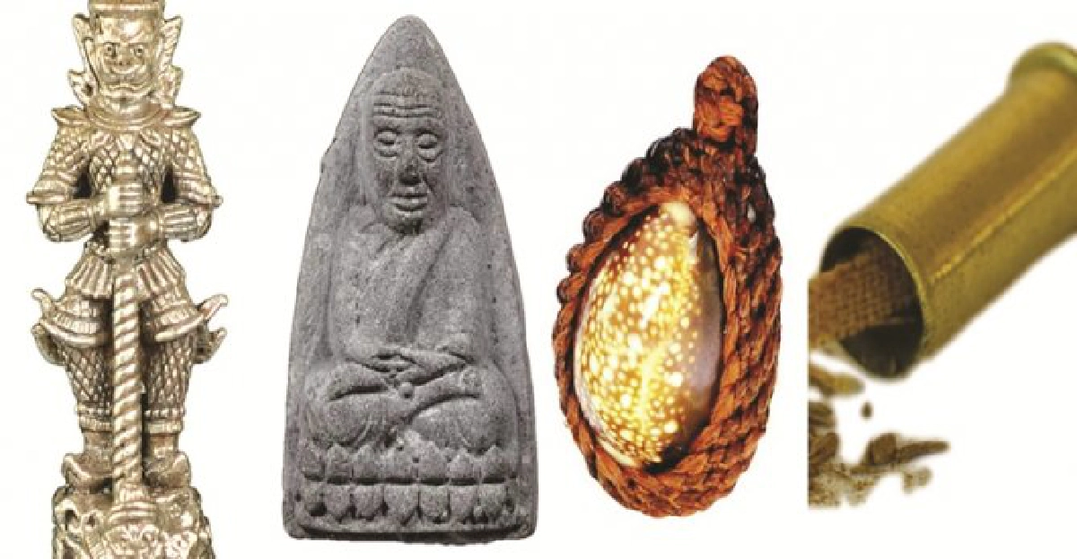 ร่วมบุญหนุนการศึกษาดูและพระเณร'วัดบางชัน'