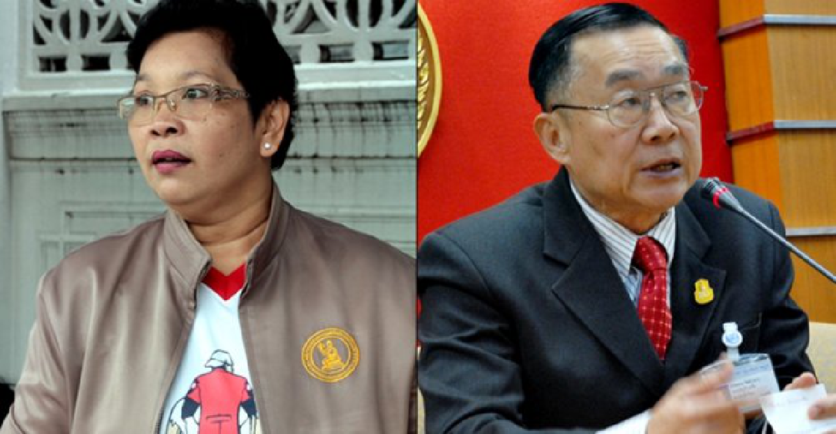 'แม่น้องเกด'ไม่เอา!นิรโทษเหมายกเข่ง
