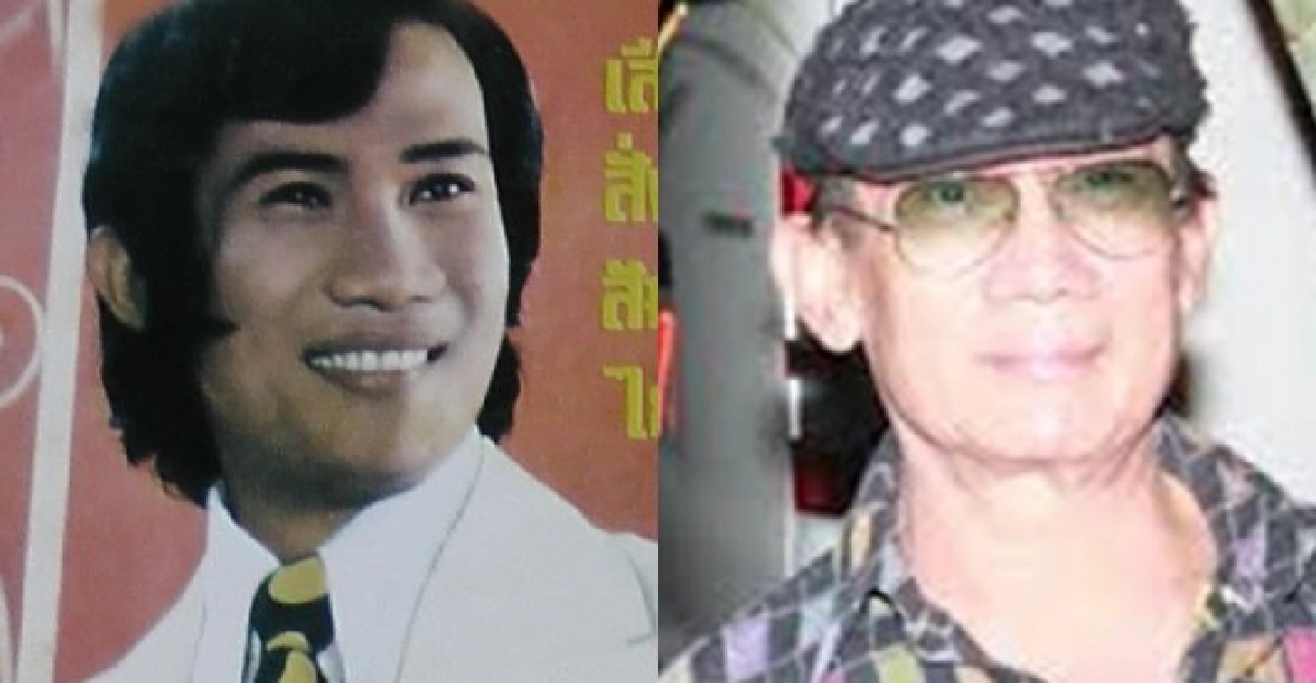 จากไปอย่างสงบ!'เทพพร เพชรอุบล' จากไปอย่างสงบ!'เทพพร เพชรอุบล'