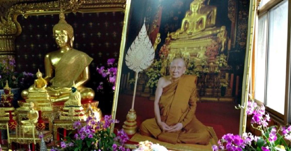 แถลงการณ์พระสังฆราชพระอาการโดยรวมดีขึ้น แถลงการณ์พระสังฆราชพระอาการโดยรวมดีขึ้น