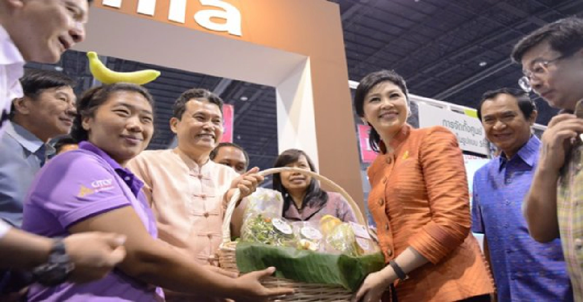 'ปู'ชูโอทอปคอมเพล็กซ์สระบุรีบริหารจัดการดี 'ปู'ชูโอทอปคอมเพล็กซ์สระบุรีบริหารจัดการดี