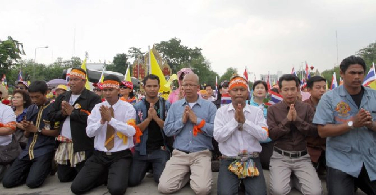 'คปท.'สักการะ'ร.5'ขอพรไล่คนชั่ว! 'คปท.'สักการะ'ร.5'ขอพรไล่คนชั่ว!