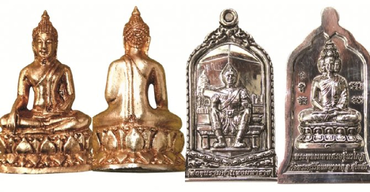 ร่วมบุญทอดกฐินพระราชทานกับ'โหรฟันธง' ร่วมบุญทอดกฐินพระราชทานกับ'โหรฟันธง'